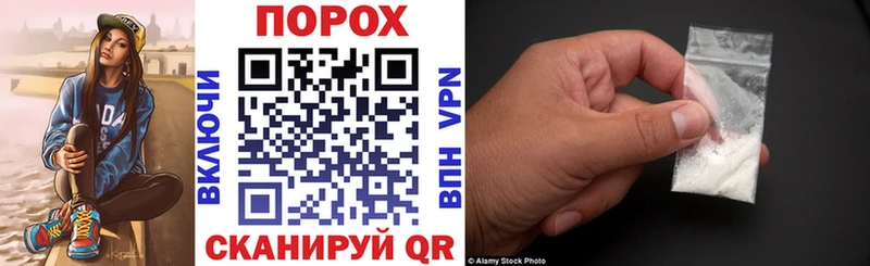ОМГ ОМГ как зайти  Дмитров  АМФЕТАМИН Premium 