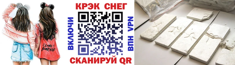 COCAIN Боливия  кракен ТОР  Дмитров  купить наркотики сайты 