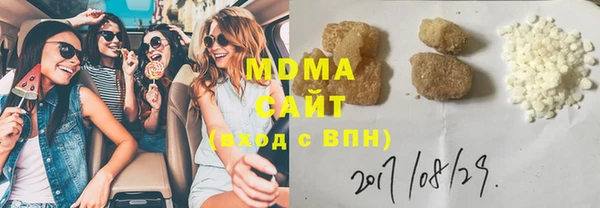 альфа пвп Дмитровск