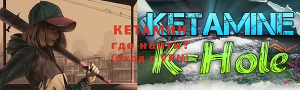 альфа пвп Дмитровск