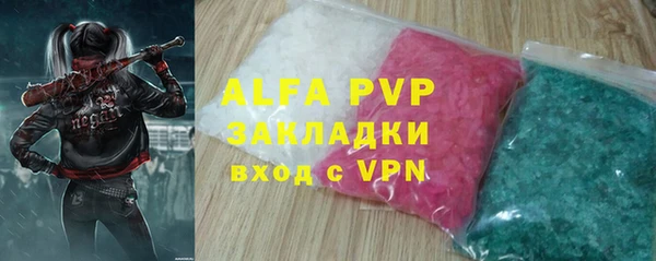 меф VHQ Гусиноозёрск