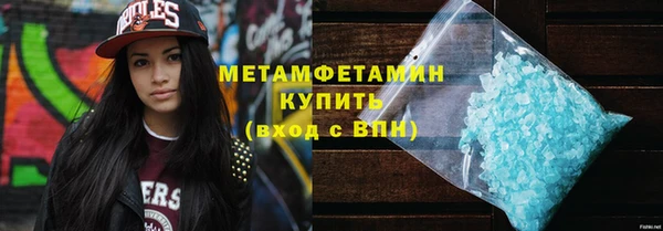 кокаин Дмитриев