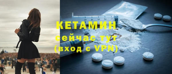 кокаин Дмитриев