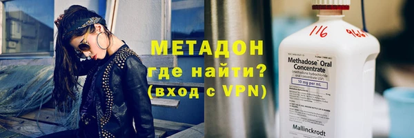 кокаин Дмитриев