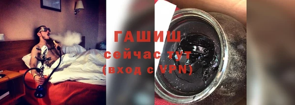кокаин Дмитриев