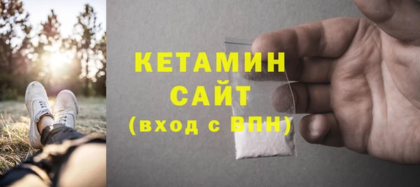 кокаин Дмитриев