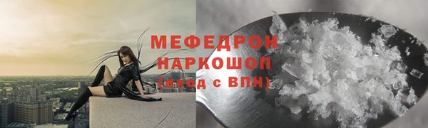 кокаин Дмитриев