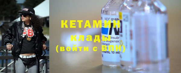 альфа пвп Дмитровск