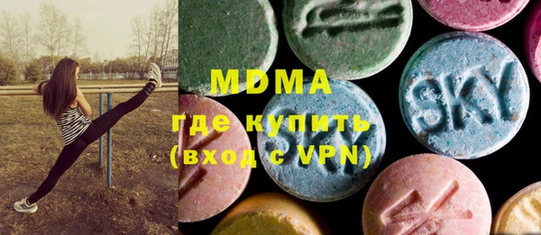 альфа пвп Дмитровск