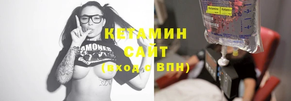кокаин Дмитриев