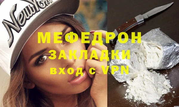 кокаин Дмитриев