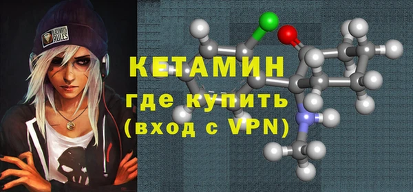 кокаин Дмитриев