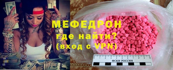 альфа пвп Дмитровск
