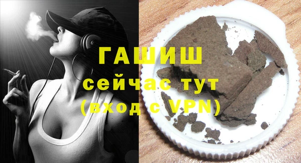 трава Гусь-Хрустальный