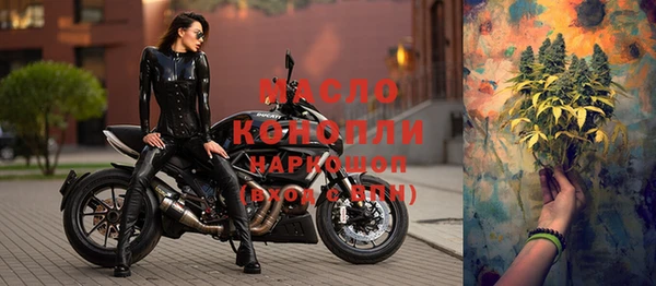 кокаин Дмитриев