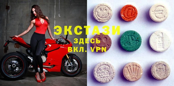 прущие грибы Дмитров