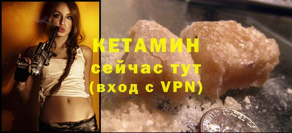кокаин Дмитриев