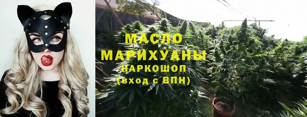 кокаин Дмитриев