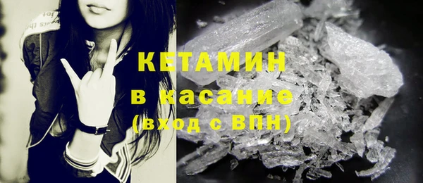 кокаин Дмитриев