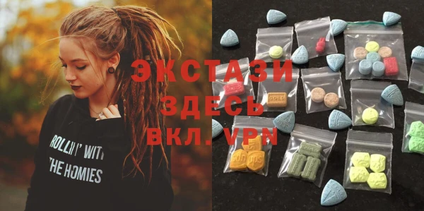 альфа пвп Дмитровск