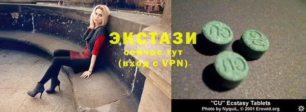 альфа пвп Дмитровск
