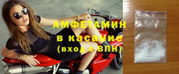 альфа пвп Дмитровск
