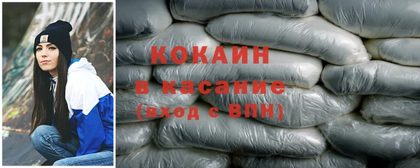 альфа пвп Дмитровск