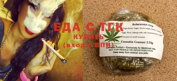 альфа пвп Дмитровск